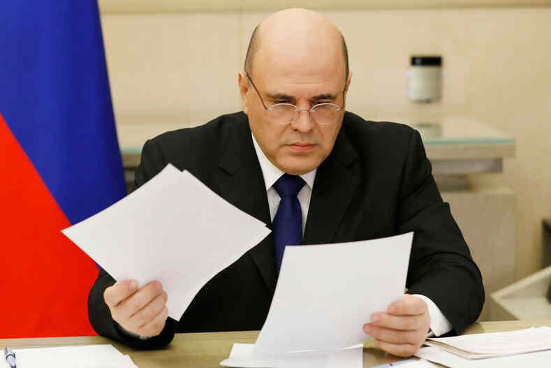 Перечень мероприятий, необходимых для освоения земельного участка